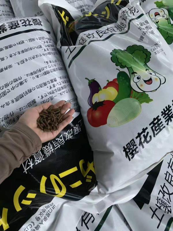 简析进口有机肥将代替传统化肥？